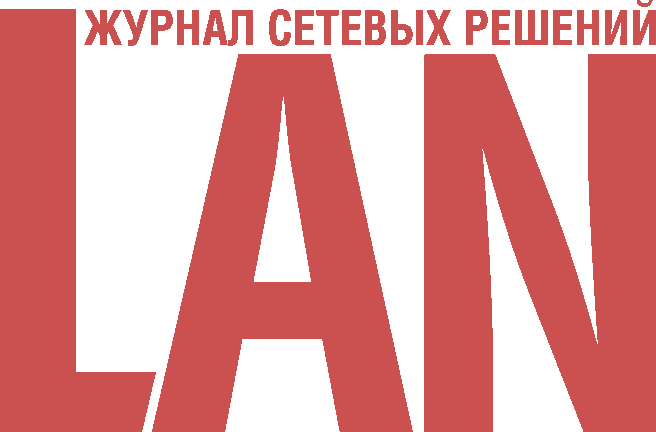 Logos/L/LAN_magazine_logo.gif